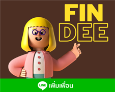 add line findee