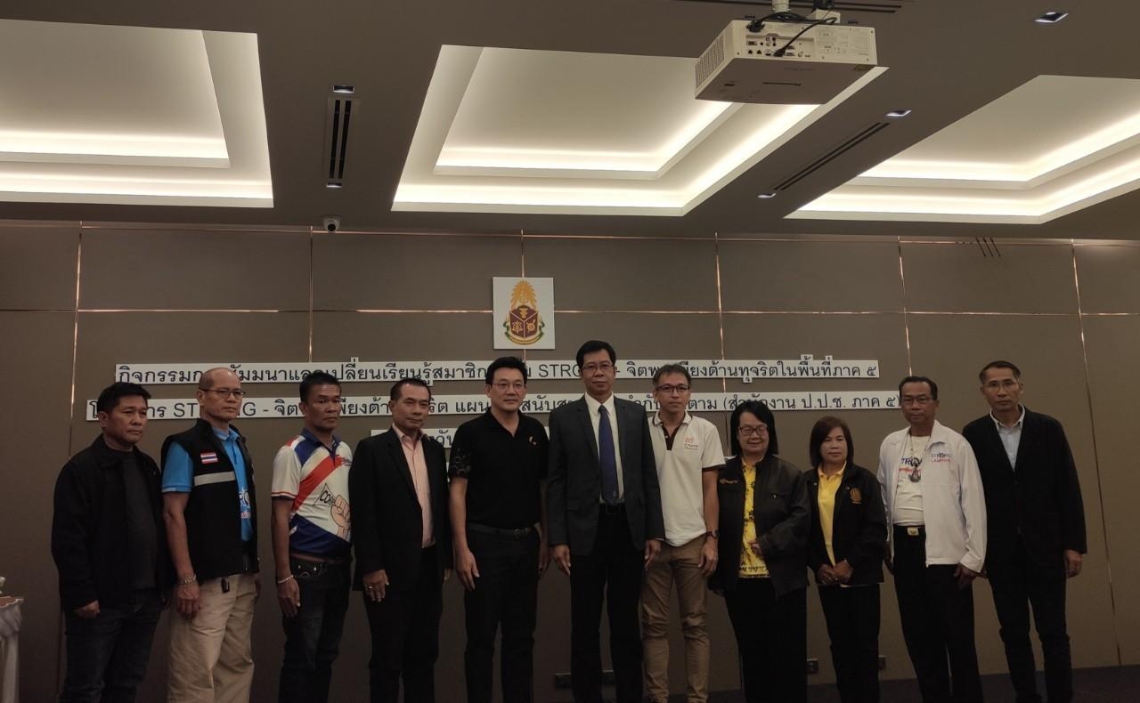 LINE ALBUM งาน ปปช. 13 14 มิย. 67 240614 10