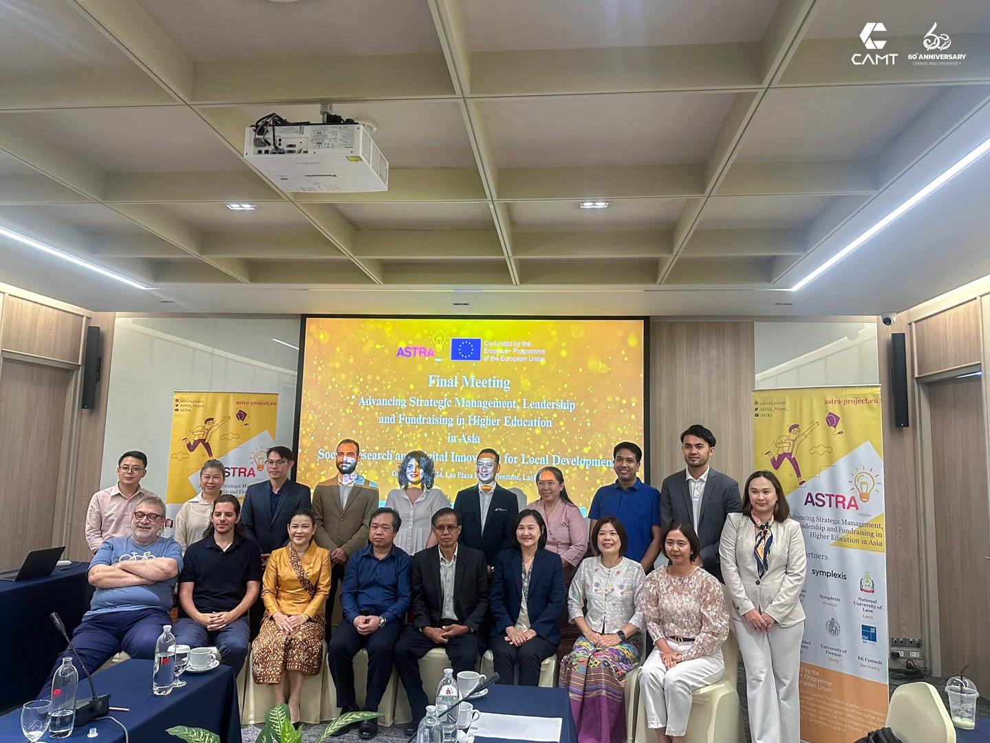 LINE ALBUM ASTRA Final Day2 240621 33 0