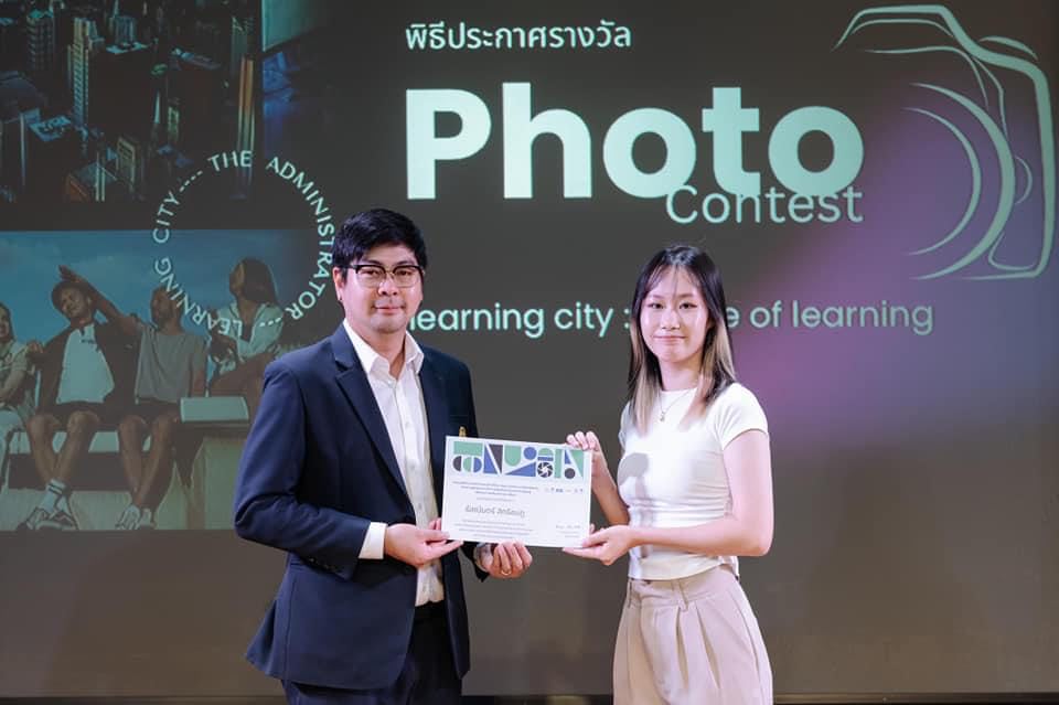 a9ee142f c3e8 4c03 980c 67e0a60de5a7